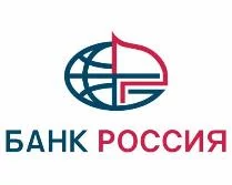 Банк Россия Банк Россия